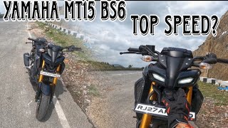 Yamaha MT15 V2 Bs6 Top Speed mt15 yamahamt15 mt15topspeed [upl. by Perreault6]