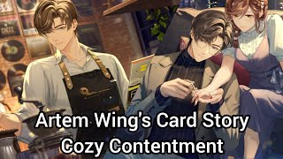 Artem Wings SSR Story  Cozy Contentment  Tears of Themis [upl. by Suciram]