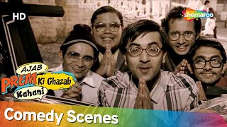 मैं आपकी झप्पी लेके पप्पी लेना चाहता हूँ Ajab Prem Ki Ghazab Kahani  Comedy Scenes  Ranbir Kapoor [upl. by Helm61]