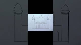 Masjid drawing tutorial  How to draw mosque easy  Islamic drawing for beginners mosque Islamic [upl. by Notsehc179]