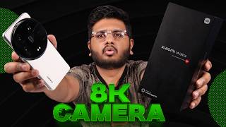 Xiaomi 14 Ultra Unboxing  Coming To Pakistan [upl. by Namrehs]