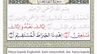 Subhanallah Murottal AlFatihah merdu  teks [upl. by Ogdan]