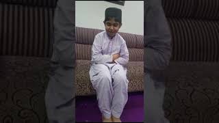 Iman e Mufasil recitation quranrecitation qurantilawat [upl. by Aerdnaed]