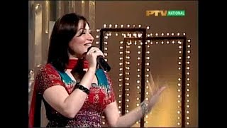 Main Dardi Na Haan Kardi by Humera Arshad [upl. by Atiluj]