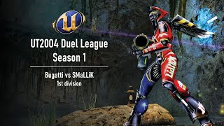 Duel League S1 Div 1 Bugatti vs SMaLLiK [upl. by Anileda]