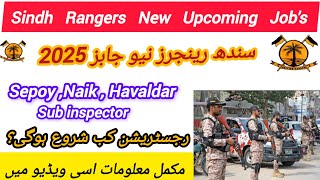 Pakistan Sindh Rangers New Upcoming Jobs 2025Sindh Rangers New Jobs update Sipahi jobs [upl. by Yerga]