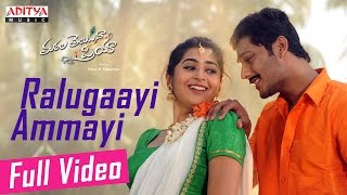 Ralugaayi Ammayi Full video Song  Marala Telupana Priya Video Songs I Prince Cecil Vyoma Nandi [upl. by Eiloj952]