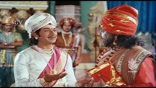 Kavirathna Kalidaasa Kannada Movie Super Scenes  DrRajkumar Srinivashmurthy Musuri Krishnamurthy [upl. by Aigroeg]