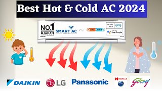 Top 5 Best Hot and Cold AC in India 2024 ⚡ Hot and Cold AC ⚡ Best AC 15 Ton 5 Star in India 2024 [upl. by Delwin263]