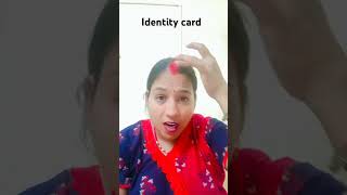 Identity card 😜🤣😂 YouTube funnyकॉमेडी 🤣🤣🤣🤣 [upl. by Lemmueu76]