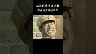 以前的我嗤之以鼻，现在的我逐帧学习 [upl. by Flatto]