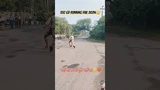 Vardi ka Sapna bhai kasort video🇮🇳🇮🇳🇮🇳🇮🇳🇮🇳🇮🇳 [upl. by Retsevlis]