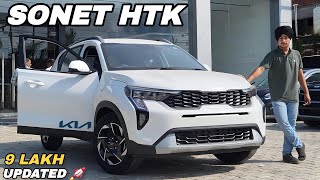 Kia sonet 2024 HTK  SECOND BASE MODEL SiRF 899 LAKHS [upl. by Schlicher]