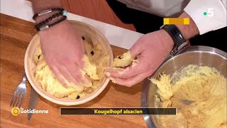 Recette du Kougelhopf alsacien du chef Jean Edern Hurstel  La Quotidienne [upl. by Paradies]