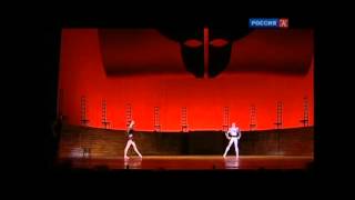 Carmen  Svetlana Zakharova  Bolshoi Ballet COMPLETE [upl. by Ennaylloh]