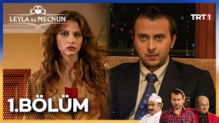 Leyla ile Mecnun 1 Bölüm [upl. by See]