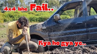 4x4 bhe fail  Safari stuck in mud  kya ho gya ye itni buri tarha fus gai Safari  Safari rescue [upl. by Nytnerb]