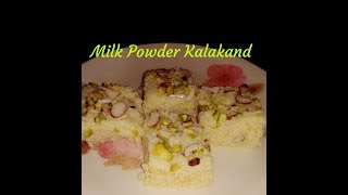 Milk Powder Kalakand Milk Powder Sandesh [upl. by Drolyag]