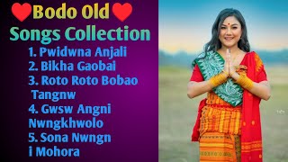 Bodo songs Romantic trending music bodosong old oldisgold oldsong [upl. by O'Malley11]