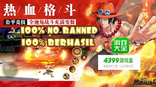 CARA BUAT AKUN ONE PIECE FIGHTING PATH LEWAT APK 4399 MUDAH 100 NO BANNED [upl. by Ellesij619]