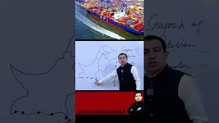 Seven Seaports Of Pakistan Map And Geography of Pakistan  Muhammad Akram Khoso [upl. by Christan]