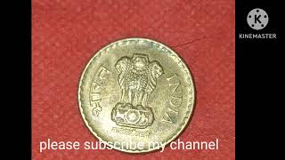 5 Rupee coin value Rs 1000 to 5000 [upl. by Nostrebor]