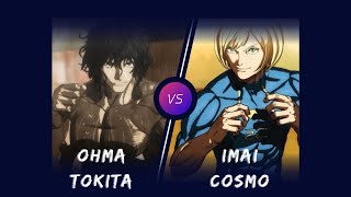 Ohma VS Cosmo  Kengan Ashura Season 2 Part 2 [upl. by Rento]