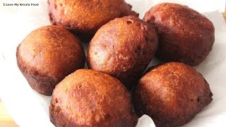 How to make Kerala Bonda Undampori chinnuz I Love My Kerala Food [upl. by Slrahc]