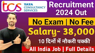 TCS Recruitment 2024 TCS Vacancy 2024 TCS Jobs 2024 Dec 2024 OFF Campus Placements  jobs 2024 [upl. by Meletius761]