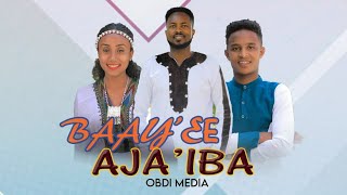 BAAYEE AJAAIBA New Afaan Oromo Gospel Song Yadesa Shiri Solomon Alemu amp Betel Regasa ©2021 [upl. by Neerihs755]