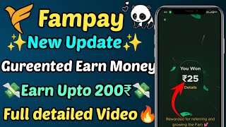 Fampay se Paise kaise kamaye 2024 💸  Fampay earn money  Earn money from fampay [upl. by Gerry]