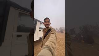 Sam Sand Dunes mai Bahut enjoy kiya minivlog shorts jaisalmer [upl. by Yensehc]