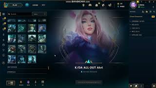 Rerolling Skins  Main Account [upl. by Shelby]