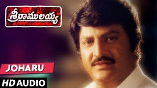 Joharu Joharu Full Song  Sri Ramulayya Movie Songs  Mohan Babu Nandamuri Harikrishna Soundarya [upl. by Nappy]