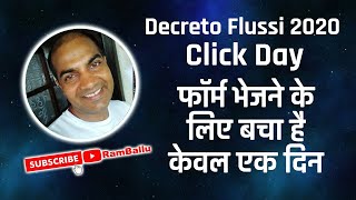 Flussi 2020 फॉर्म भेजने के लिए बचा है केवल एक दिन  1st Click Day  Italy Visa [upl. by Alleynad223]