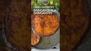 Baingan Fry Bengali Style  Baingan Bhaja Ki Recipe [upl. by Eibrik519]