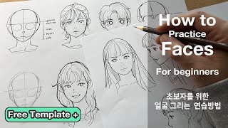 How to draw face for beginners free template Easy way to practice [upl. by Hackett433]