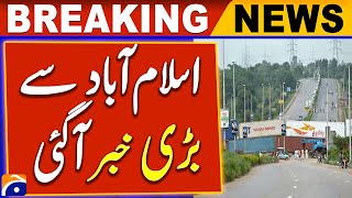 Containers Block Major Roads in Islamabad Army Deployed  Breaking News [upl. by Nylidnarb]