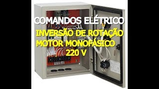 Como Invertermos a Rotação de um Motor Monofásico [upl. by Namara]