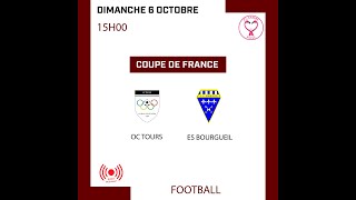 Football  Coupe de France  5ème tour  OC Tours  ES Bourgueil [upl. by Damiano132]