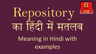 Repository meaning in Hindi [upl. by Nnylarat]