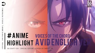 『4K』 Voices of the Chord Full Sawano Hiroyuki English Lyrics [upl. by Nnyleimaj]