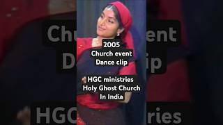 Memories 3  Church Event  Year 2005 holyghost dance [upl. by Fitts199]