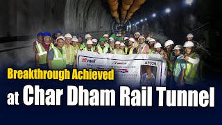 Breakthrough Achieved at Char Dham Tunnel Project  Megha Engineering [upl. by Aileno]