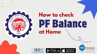 How to Check PF Balance at Home [upl. by Aissirac]