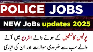 Sindh police jobs latest update  New jobs updates and Constable interview [upl. by Adolfo]