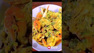 ultimate crab 🦀 meat curry 🍽️මුහුදු කකුළුවෝ මෙහෙම උයමුද 😋🙃 food cooking foodie seafood [upl. by Ordep]