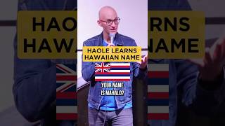 Haole Learns Hawaiian Name  Eric Schwartz  Stand Up Comedy Crowd Work [upl. by Mohr]