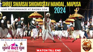 Shree Swarsai Shigmostav Mandal  Live Performance at Bhoma yuvaekvotbhoma ​⁠ [upl. by Robma]