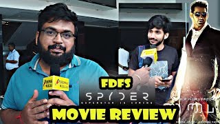 Spyder Tamil Movie Public Review  Mahesh Babus Good or Bad Debut in TAMIL  AR Murugadoss [upl. by Ennagroeg]